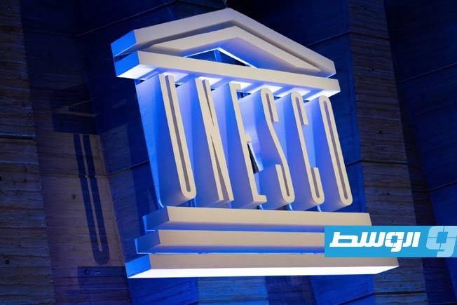 «كهوف بيرواسو» البرازيلية على قائمة «يونسكو» للتراث العالمي