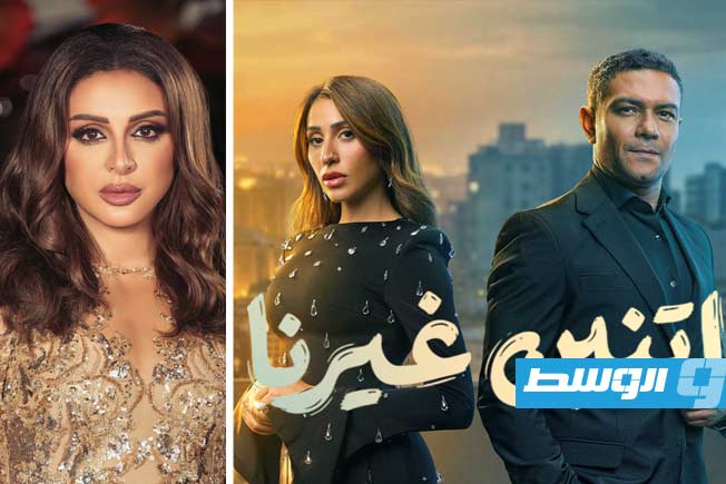 أنغام تنفي أن تكون قصة مسلسل «اتنين غيرنا» عن حياتها