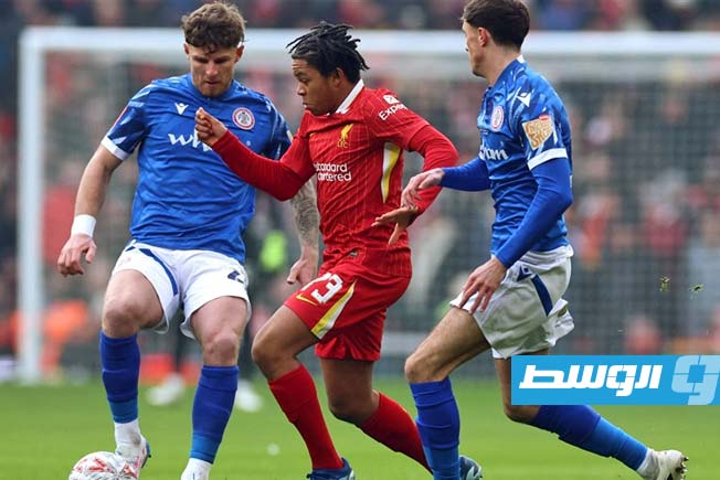 ليفربول يسحق أكرينغتون برباعية بكأس الاتحاد الإنجليزي
