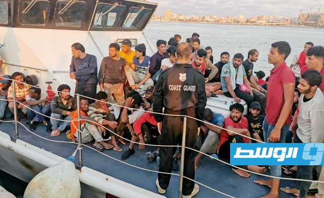 أمن السواحل ينقذ 330 مهاجرا