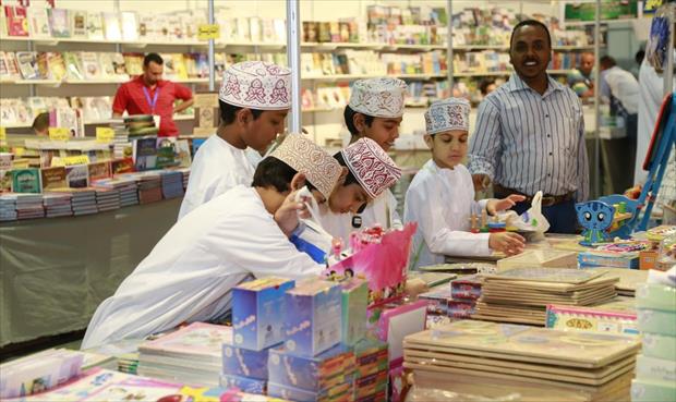 محافظة البريمي ضيف شرف معرض مسقط للكتاب