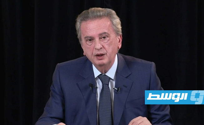 تحرك سويسري جديد بشأن قضية حاكم مصرف لبنان