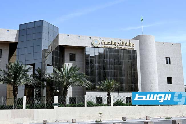 وزارة الحج السعودية: استئناف خدمات إصدار تأشيرات العمرة للموسم الجديد
