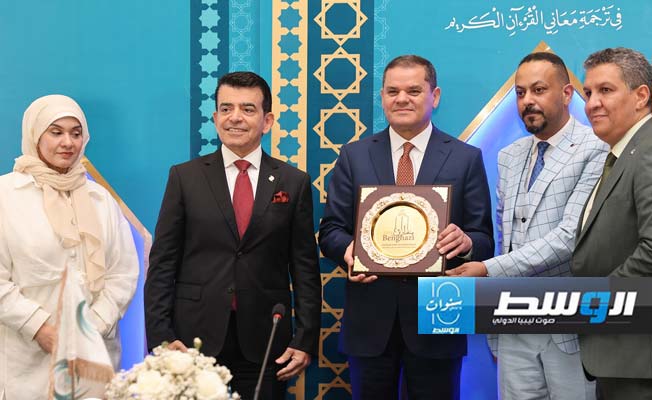 إطلاق برنامج بنغازي عاصمة للثقافة في العالم الإسلامي (فيديو)