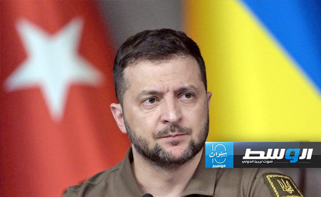 زيلينسكي: تقدم القوات الروسية داخل الأراضي الأوكرانية «توقّف»