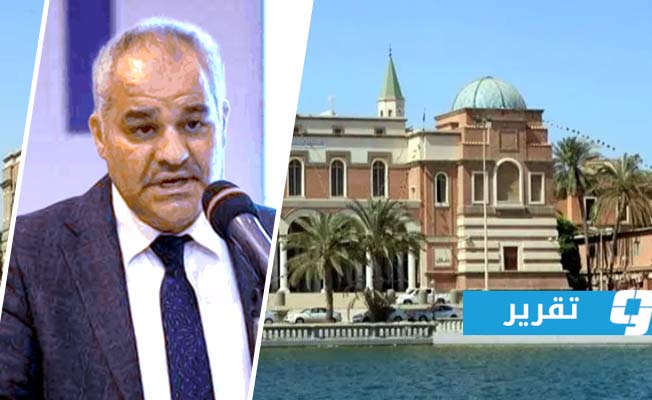ملفات شائكة على طاولة الإدارة الجديدة لـ«المركزي»