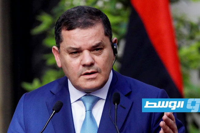 الدبيبة يعلن اتخاذ إجراءات لـ«تقليل آثار الإنفاق الموازي وتعزيز شفافية عقود النفط»