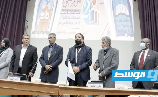 انطلاق المؤتمر العلمي الثاني لكلية التربية جامعة سرت بمشاركة 75 باحثا