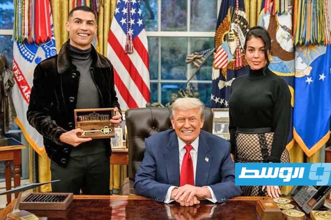 رونالدو يتلقى هدية استثنائية من ترامب