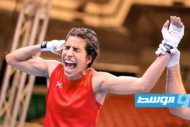 المغربية وداد برطال تفوز ببطولة العالم للملاكمة النسائية