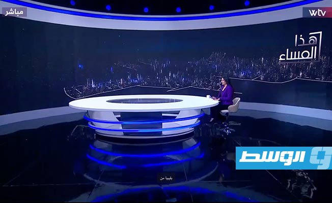 شاهد في «هذا المساء»: ستيفاني خوري: مبعوثة أميركية أم أممية؟
