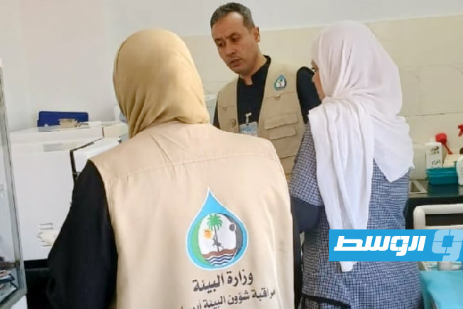 حملة تفتيش بيئي على مستشفى الريان الأولي في أبوسليم