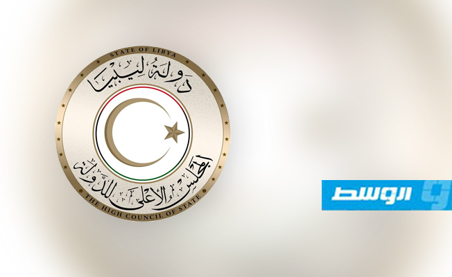 مجلس الدولة يستنكر إهانة العلم الليبي ويطالب بتجميد العلاقات مع لبنان