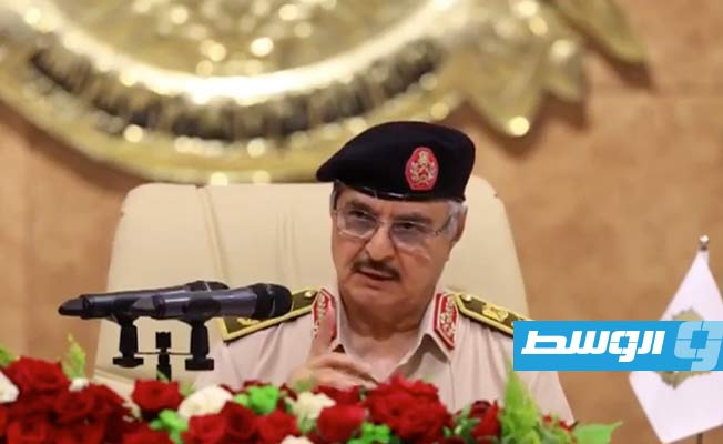 أبرز ما جاء في كلمة حفتر خلال لقائه قيادات عسكرية وأمنية (فيديو)