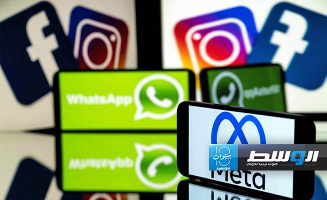 ميتا تطلب إنهاء الملاحقات القضائية لصفقة إنستغرام وواتساب