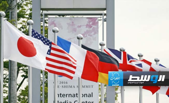 مجموعة السبع تعلن معارضتها لعملية عسكرية إسرائيلية «واسعة النطاق في رفح»