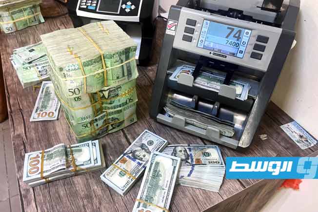 «المركزي»: 19.5 مليار دينار رسوم مبيعات النقد الأجنبي في 10 أشهر