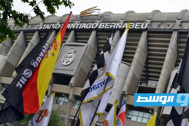 لجنة الانضباط تبدأ تحقيقًا تأديبيًّا بحق ريال مدريد