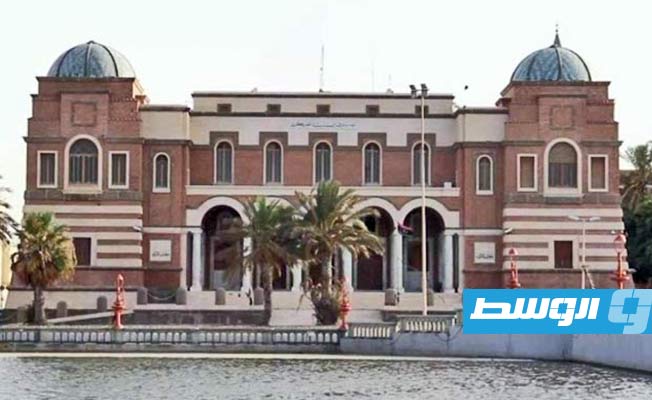 «المركزي» يمنح إذن مزاولة جديدًا لـ71 شركة ومكتب صرافة