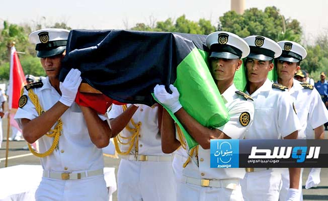 بحضور اللافي والمشري.. أكاديمية الدراسات البحرية تؤبن «البيدجا»