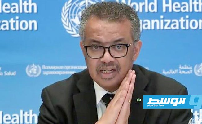 مدير منظمة الصحة العالمية يرد على اتهامات وزير الخارجية الأميركي