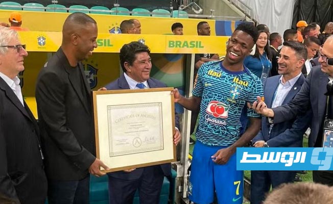 الاتحاد البرازيلي يكشف مفاجأة بشأن جذور فينيسيوس