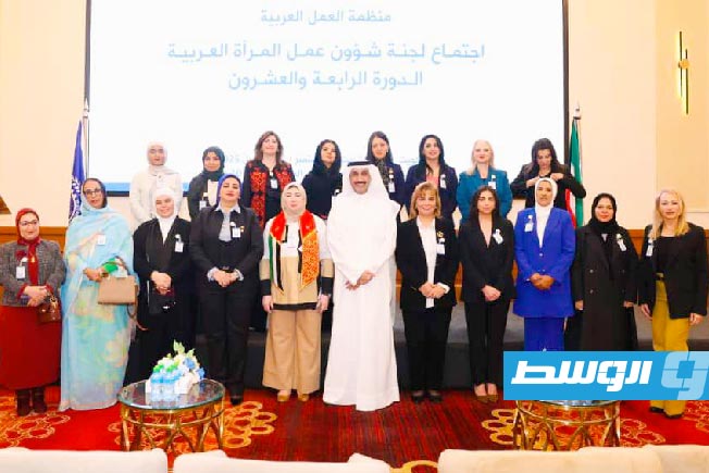 اختيار سميرة خيل وعواطف أبودربالة بلجنة شؤون عمل المرأة العربية