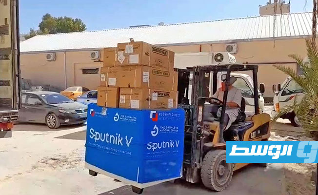 وصول 100 ألف جرعة من لقاح «سبوتنيك في» إلى مطار معيتيقة