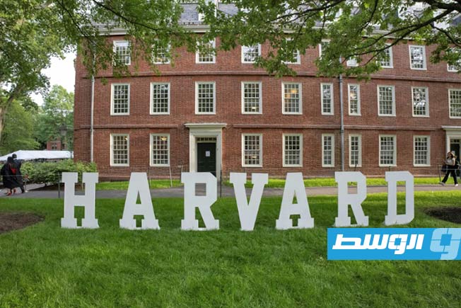 ترامب يستأنف أمرا قضائيا بإعادة تمويل جامعة هارفرد