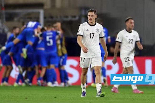 تصفيات أوروبا لمونديال 2026: ألمانيا تبدأ مشوارها بسقوط مفاجئ أمام سلوفاكيا (فيديو)