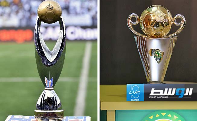 الخميس.. قرعة الدور التمهيدي لدوري الأبطال والكونفدرالية