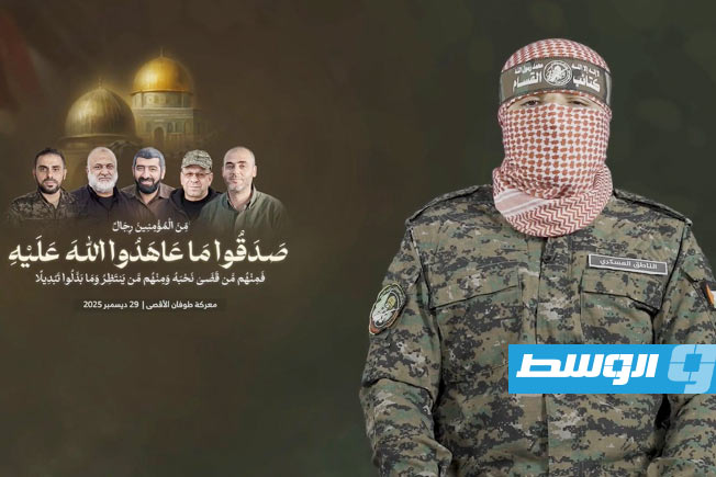 قبيل لقاء ترامب ونتنياهو.. «القسام» تؤكد عدم التخلي عن السلاح طالما بقي الاحتلال
