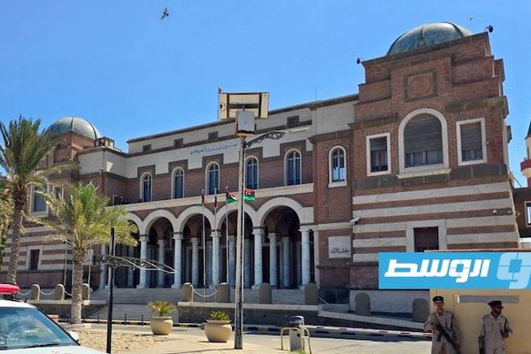 «الرئاسي» يعلق على قرارات محكمة استئناف بنغازي بشأن «المركزي»