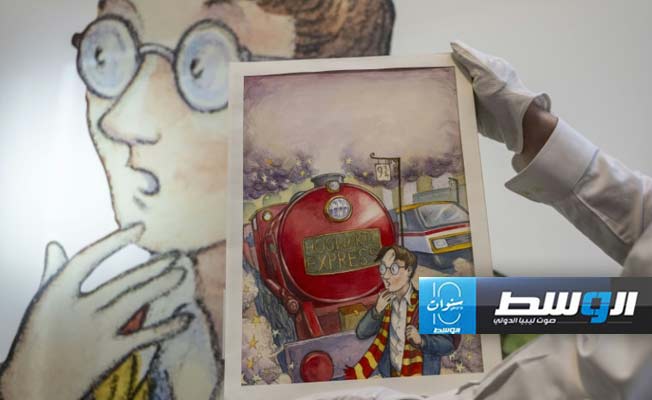 بيع الرسم المائي لغلاف الكتاب الأول من سلسلة «هاري بوتر»