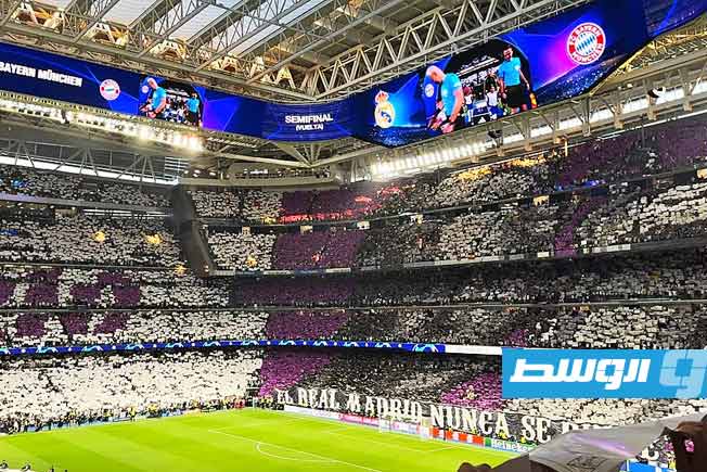 «فوربس» تضع ريال مدريد على قمة أندية العالم بقيمة 6.6 مليار دولار