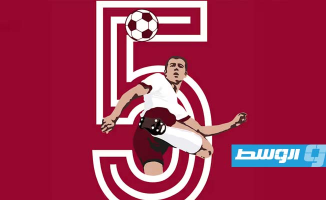 بايرن ميونخ يحجب القميص رقم 5 تكريمًا للأسطورة بيكنباور