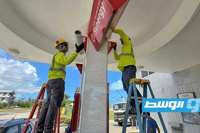 الإعصار «بافي» يتجه نحو جزر أميركية في المحيط الهادئ