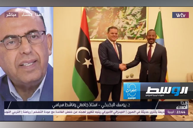 هذا المساء: إثيوبيا بعد السودان.. هل أصبح الدبيبة لاعبا إقليميا بالوكالة؟