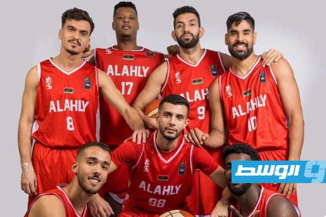 الأهلي بنغازي في المجموعة الثانية بتصفيات النخبة المؤهلة لـBAL 6 لكرة السلة