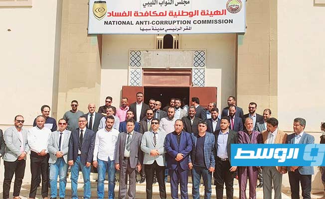 مجلس النواب يدعو للتعامل مع هيئة مكافحة الفساد كجسم موحد