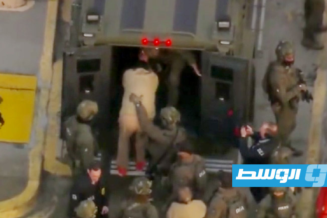 بالفيديو.. نقل مادورو إلى المحكمة في نيويورك للمثول في أول جلسة