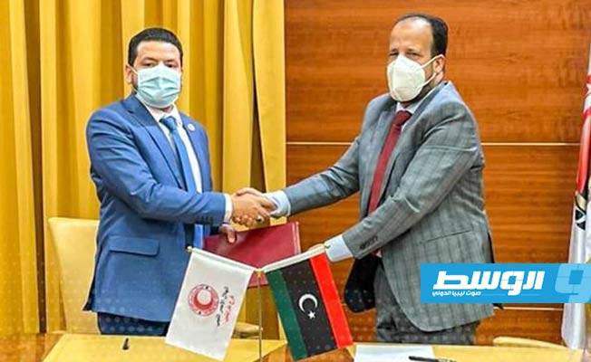 مدونة تفاهم بين وزارة الصحة والهلال الأحمر