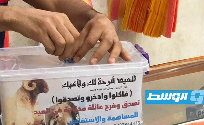 منظمات مدنية في بني وليد تطلق حملة لتوفير أضاحي للنازحين وذوي الدخل المحدود