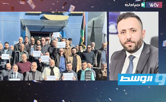 مسؤول بشركة النقل البحري لـ«الوسط»: مصير التواتي مجهول.. ونعيش حالة فوضى بعد خطفه