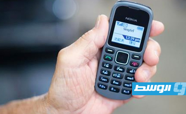 بيع أول رسالة نصية في التاريخ في مزاد فرنسي بتكنولوجيا «إن إف تي»
