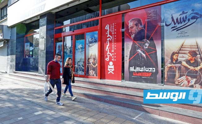 حظر مهرجان سينمائي في إيران بسبب ملصق لممثلة من دون حجاب