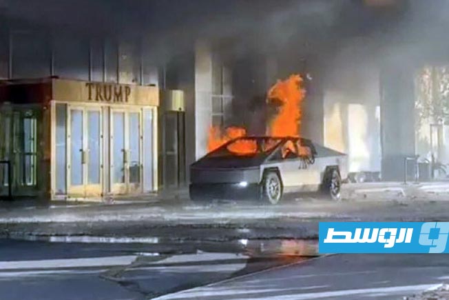 انفجار سيارة «تسلا» أمام فندق ترامب في لاس فيغاس