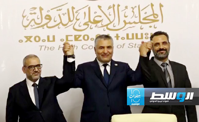 بدء جلسة انتخاب رئيس مجلس الدولة