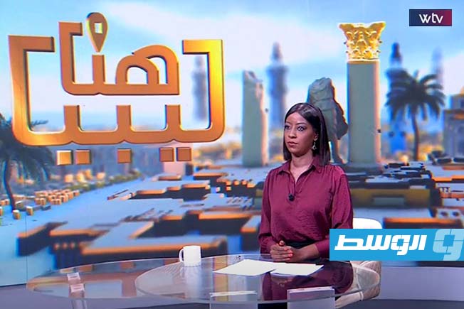 شاهد في «هنا ليبيا»: علاج المعلمين وختام «تمكين» ودورة دينية للسجناء
