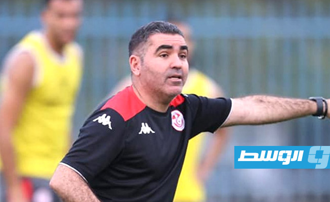مدرب تونس: نحترم منتخب ليبيا والمواجهة أمامه صعبة